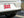 OBS Billet - Red License Plate